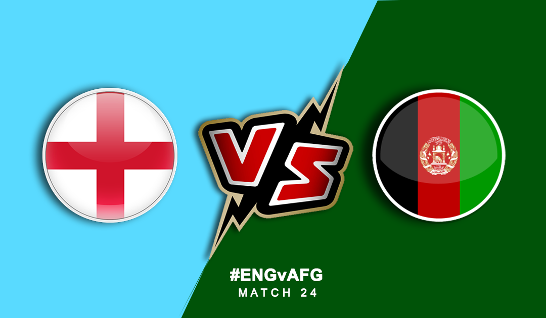 World Cup 2019: England Vs Afghanistan | PlayerzPot Prediction